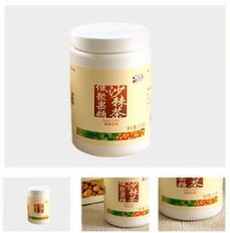 天津河?xùn)|區(qū)完美蘆薈膠實(shí)體直銷店及日用品經(jīng)銷商行介紹