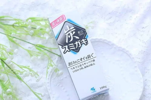 六款風(fēng)靡全球的功效牙膏，讓親密時(shí)刻都變得“有滋有味”