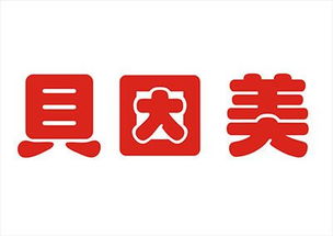 貝因美更名背后的戰(zhàn)略轉(zhuǎn)向 多元化布局與日用品銷(xiāo)售新藍(lán)圖