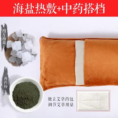 正品粗鹽熱敷包選購與使用全攻略 從鹽袋評測到電熱護膝的貼心指南