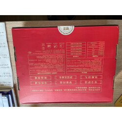 電熱暖膝哪款好？京東優評實測，護膝護腰一步到位！