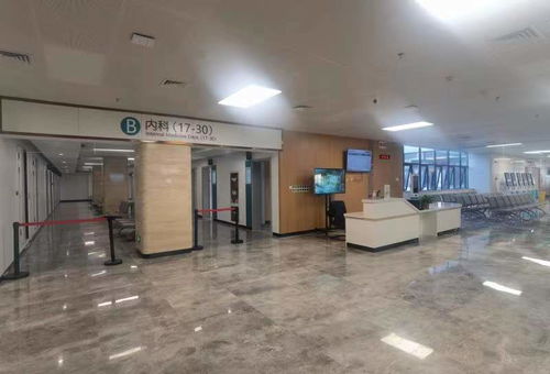 江蘇省中醫院紫東院區門診正式開診，中醫特色服務惠及市民