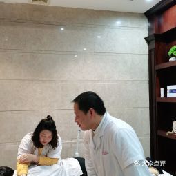 懷元堂中醫診所服務詳情與聯系方式指南